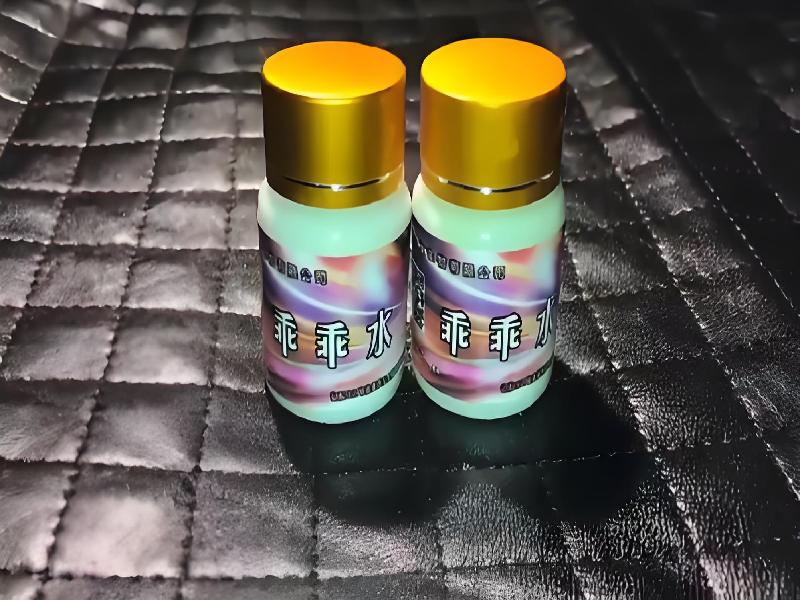 成人催药迷用品8458-TQ2型号